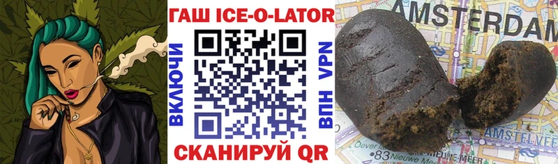 Хочу наркоту Нерюнгри Альфа ПВП  Мефедрон  Гашиш  Cocaine 