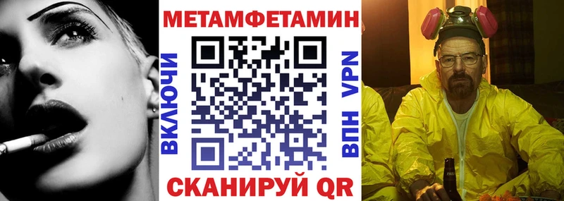 закладки  Нерюнгри  Amphetamine Premium 