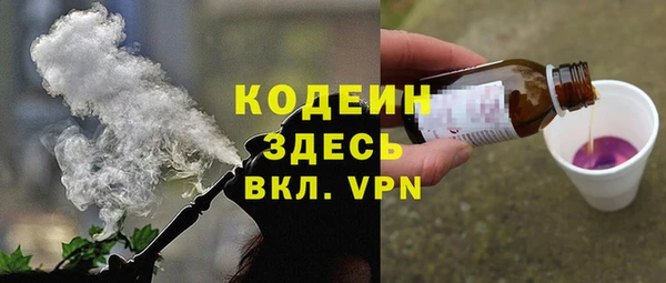 ешки Балабаново