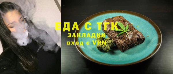 таблы Баксан