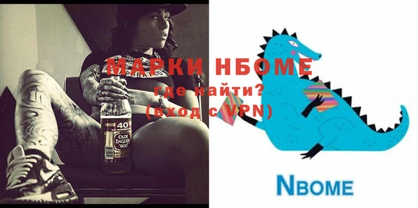ешки Балабаново