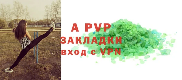 ешки Балабаново