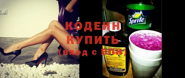 ешки Балабаново