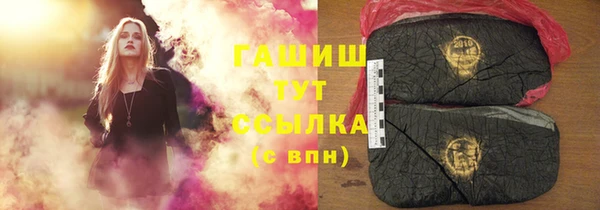 ешки Балабаново