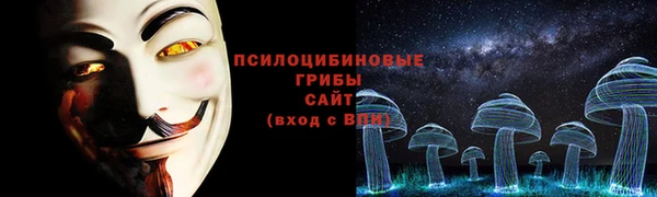таблы Баксан