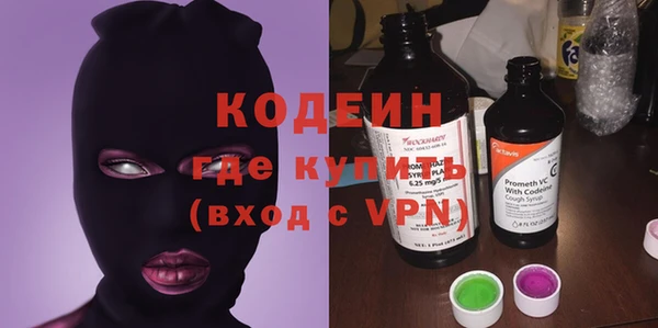 таблы Баксан