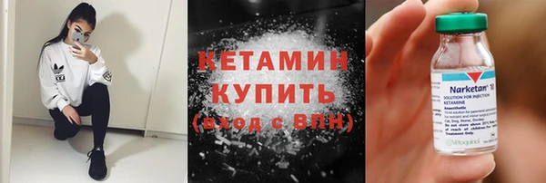 таблы Баксан