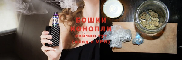 ешки Балабаново