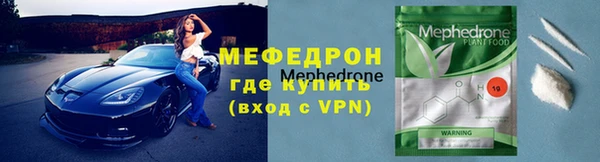 ешки Балабаново