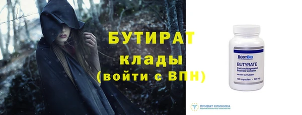 ешки Балабаново
