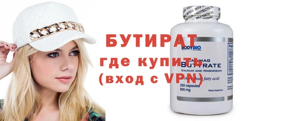 ешки Балабаново