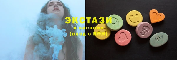 мефедрон Балахна