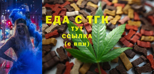 ешки Балабаново