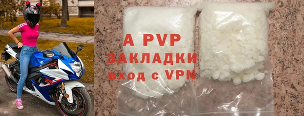 таблы Баксан