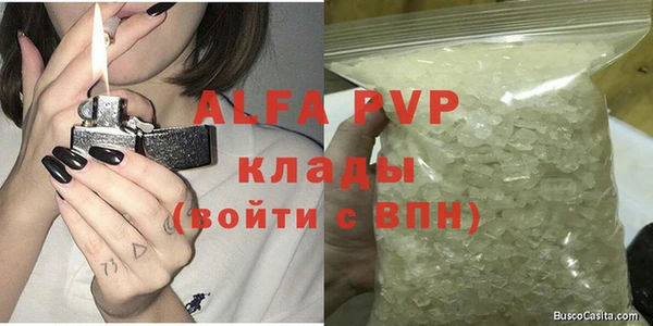 таблы Баксан