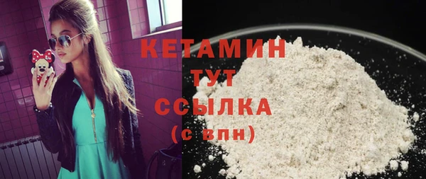 ешки Балабаново