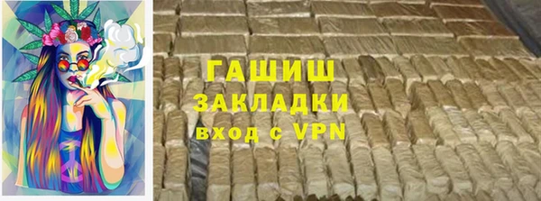 таблы Баксан