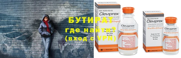таблы Баксан