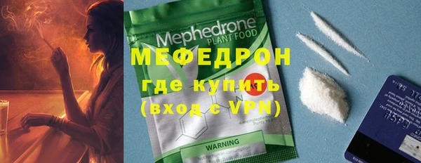ешки Балабаново