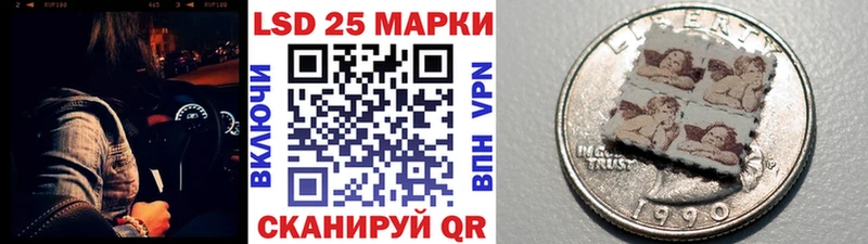 KRAKEN ТОР Нерюнгри Наркотические марки 1,5мг