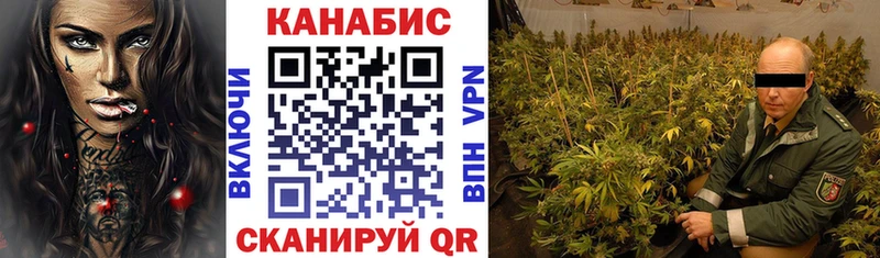 Марихуана Bruce Banner  Нерюнгри 